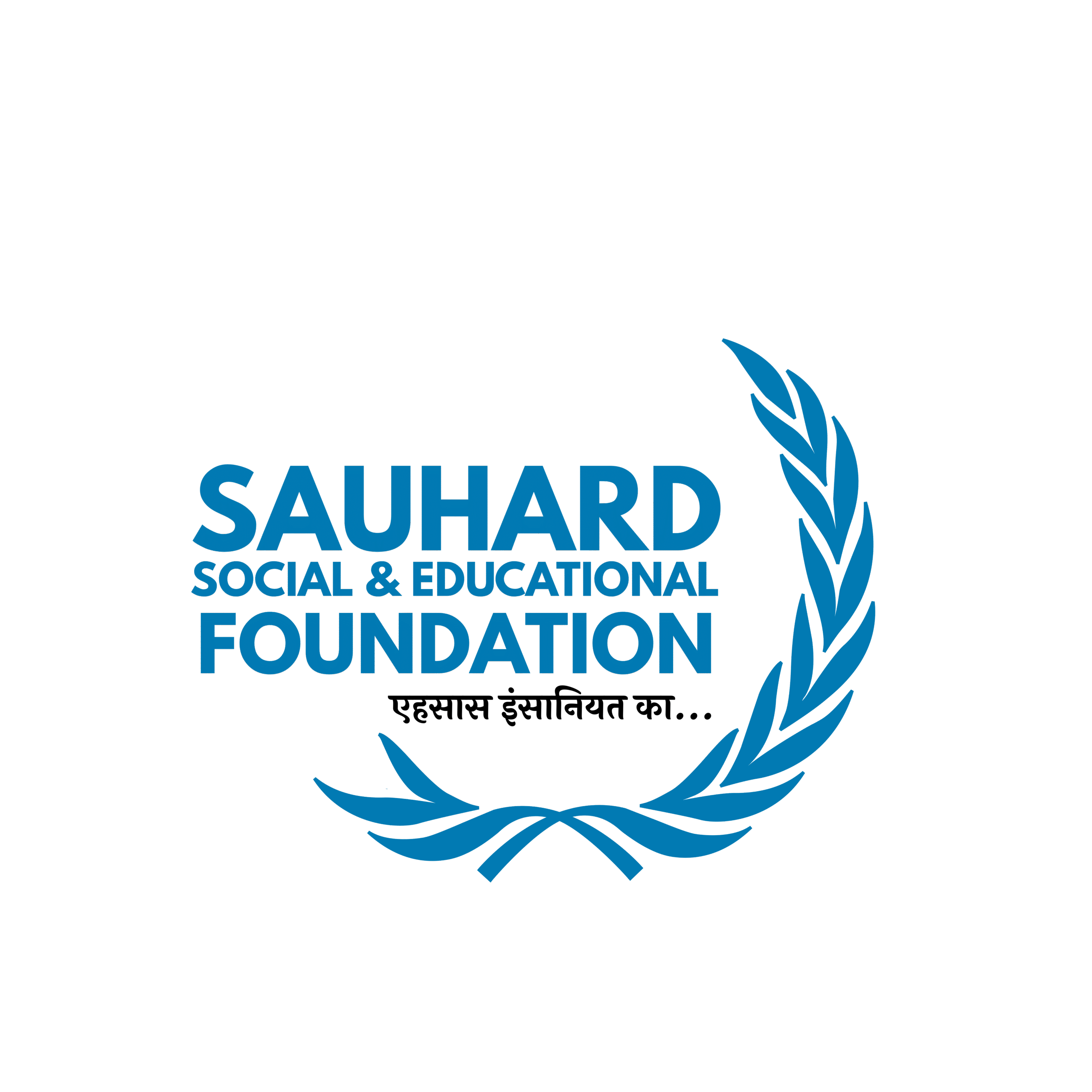 Sauhard Foundation